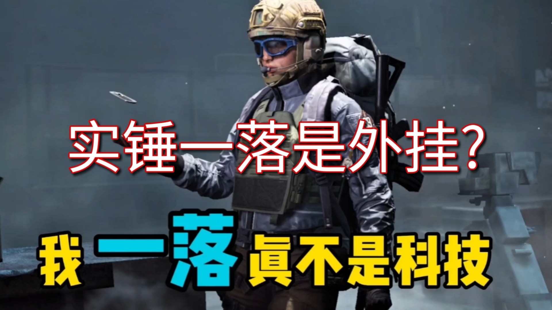 黄鼠狼吃老鼠吗