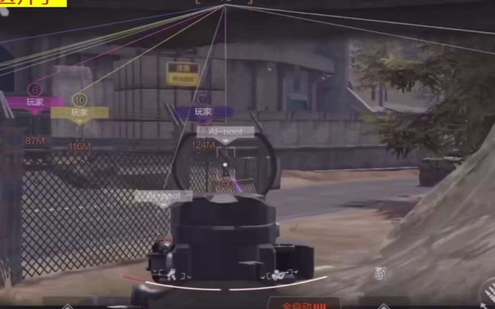 【暗区突围国际服科技购买】怎么女明星集体炫背心?